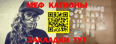гашиш Бугуруслан