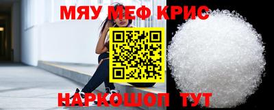кокаин Будённовск