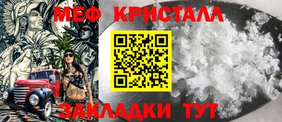 гашиш Бугуруслан