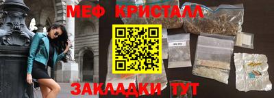гашиш Бугуруслан