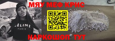 кокаин Будённовск