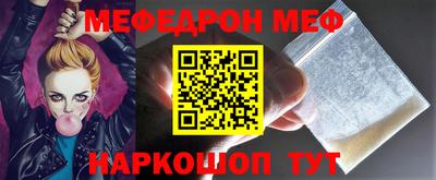 гашиш Бугуруслан