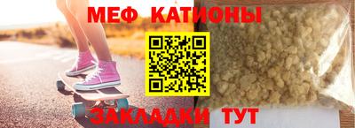 гашиш Бугуруслан