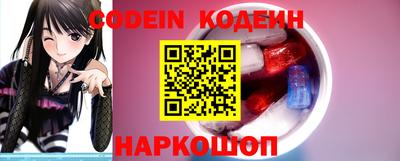 прущие грибы Бузулук