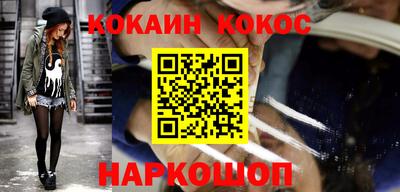 прущие грибы Бузулук