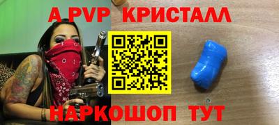 гашиш Бугуруслан