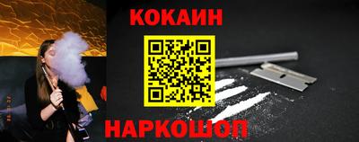 прущие грибы Бузулук