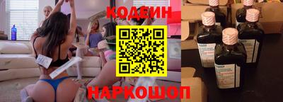 гашиш Бугуруслан