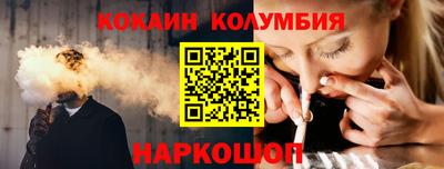 гашиш Бугуруслан