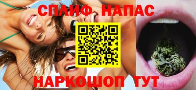 кокаин Будённовск