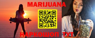 кокаин Будённовск