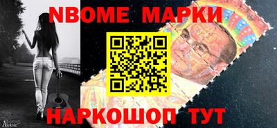 гашиш Бугуруслан