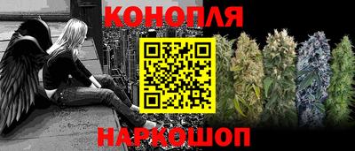кокаин Будённовск