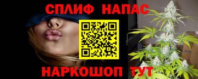 кокаин Будённовск