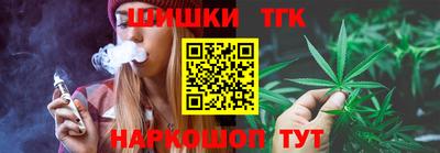 прущие грибы Бузулук