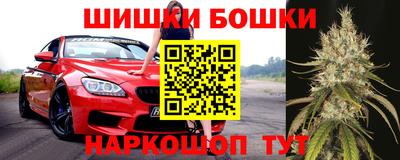 кокаин Будённовск