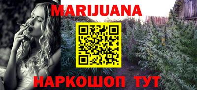 кокаин Будённовск