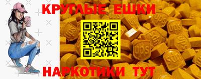 кокаин Будённовск