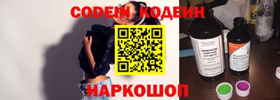 прущие грибы Бузулук