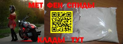 прущие грибы Бузулук