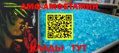 гашиш Бугуруслан