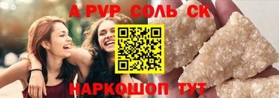 прущие грибы Бузулук