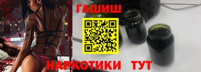 кокаин Будённовск