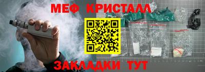 гашиш Бугуруслан