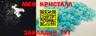 гашиш Бугуруслан